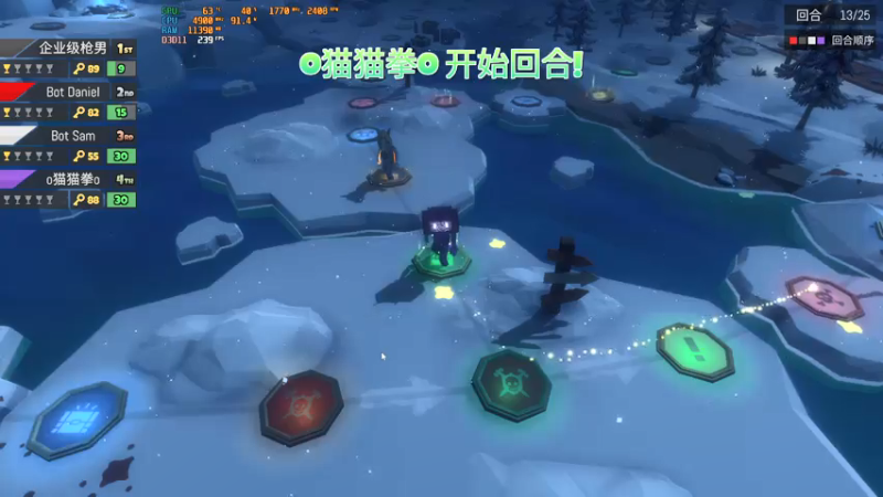 【2021-07-22 23点场】我的猫叫肥波：人类高质量自由人的直播间被找到了