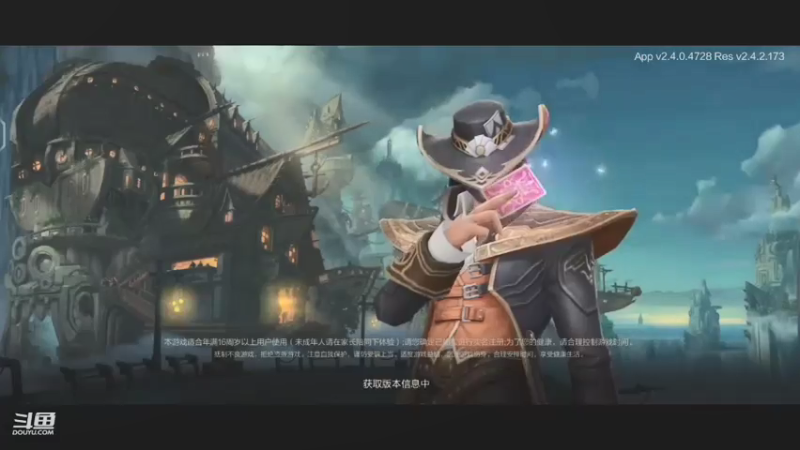 【2021-07-22 21点场】JDGSyu：JDGSyu的直播间