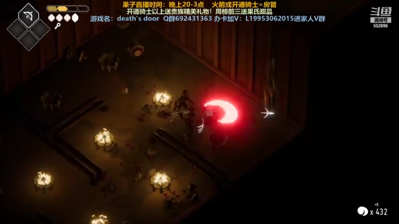 【2021-07-22 22点场】芒果Ace：【果子】恐怖刺激直播间！