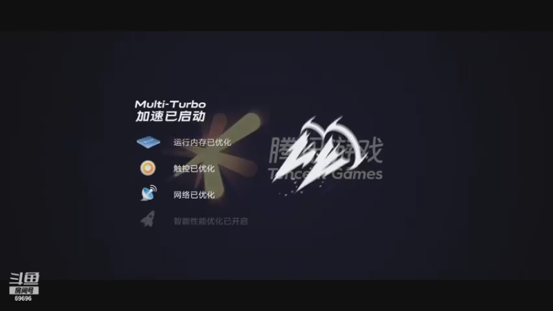 【2021-07-22 21点场】这是瘦辰鬼：哈喽大家好 我是辰鬼