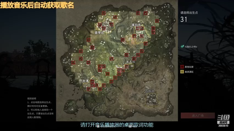 【2021-07-20 23点场】丶少年x：三排三排····