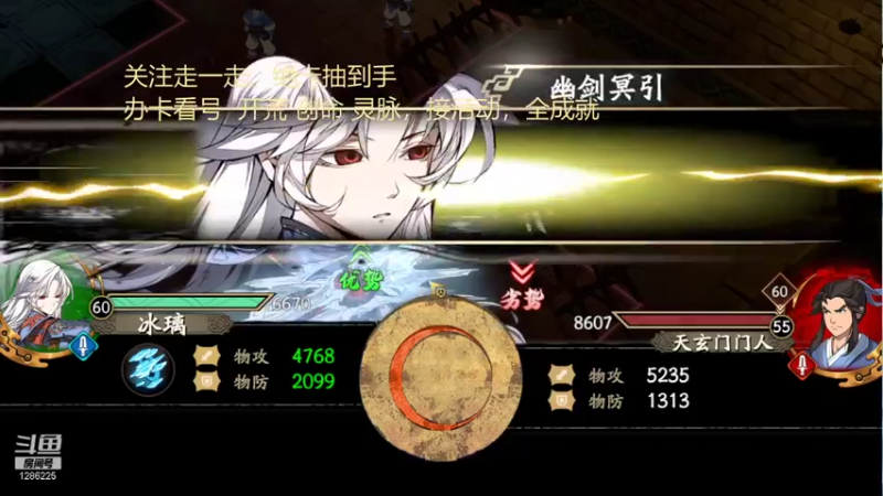 【2021-07-22 22点场】为伊憔悴2015：更新了更新了 1286225