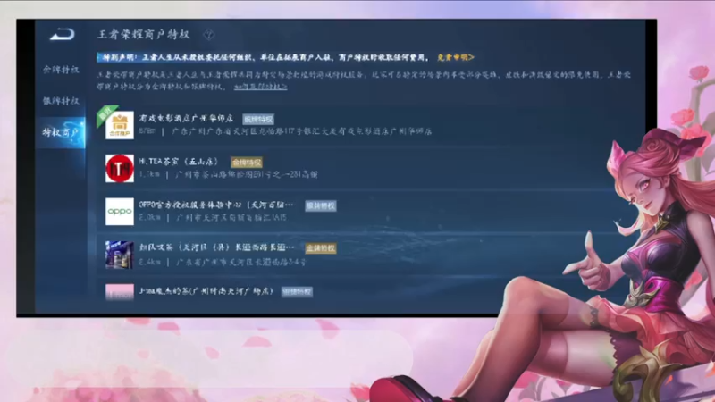 【2021-07-22 23点场】一直没有昵称的鱼：夜间恐怖主机神秘海域