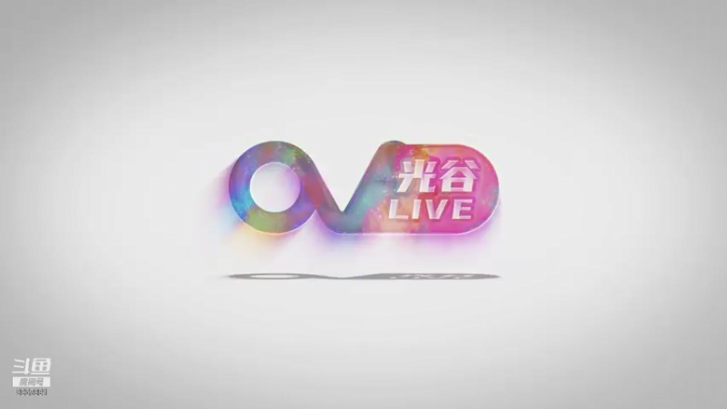 【2021-07-23 12点场】光谷LIVE：感受光谷创、富、美，就在光谷live!