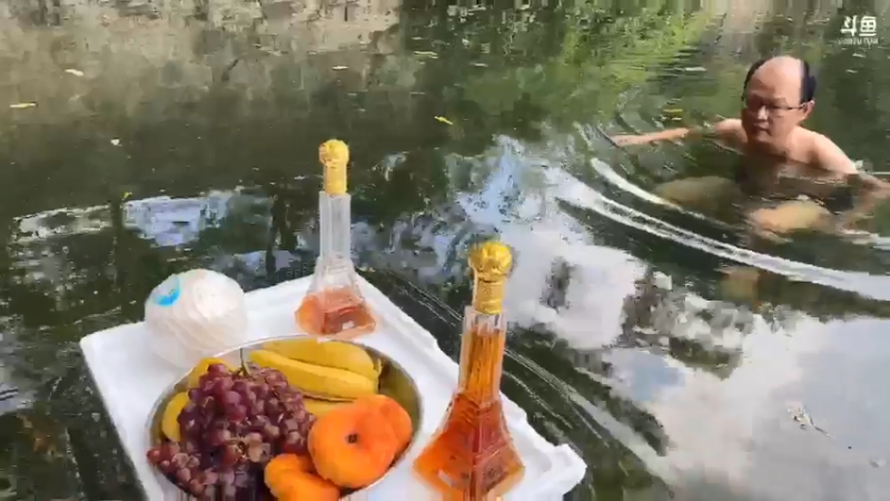 【2021-07-23 11点场】魅力生活i：欢乐的一天开始啦 468241