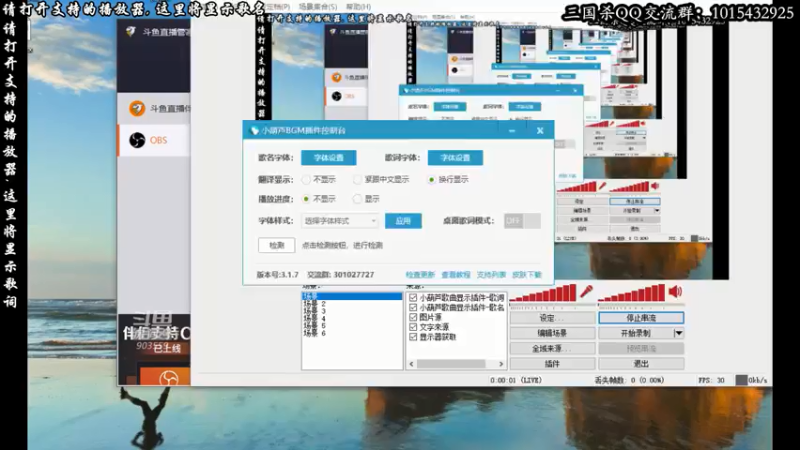 【2021-07-18 10点场】南蛮王丶：炎热的夏天 903559