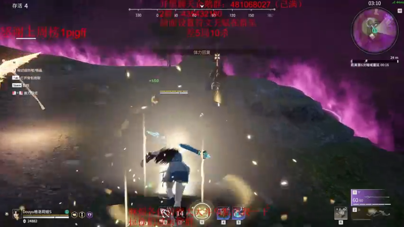 【2021-07-22 22点场】格洛莉娅S：三测第一击杀王(猴王）~