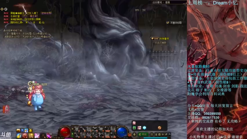 【2021-07-21 00点场】宁宁是一只魔剑：宁宁的搬砖聊天室