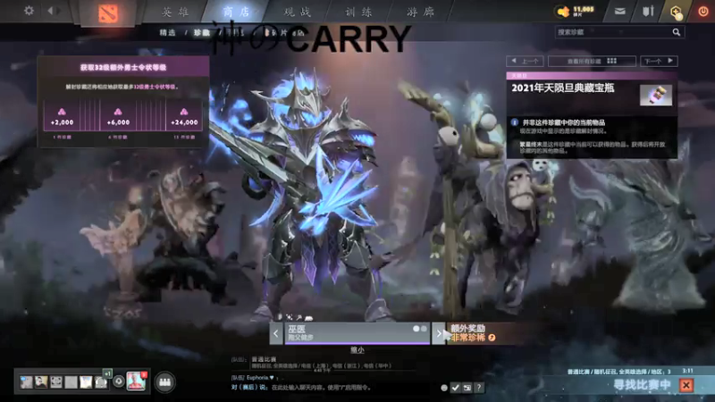 【2021-07-23 16点场】斗鸡dougay：欢乐时光就要来临!