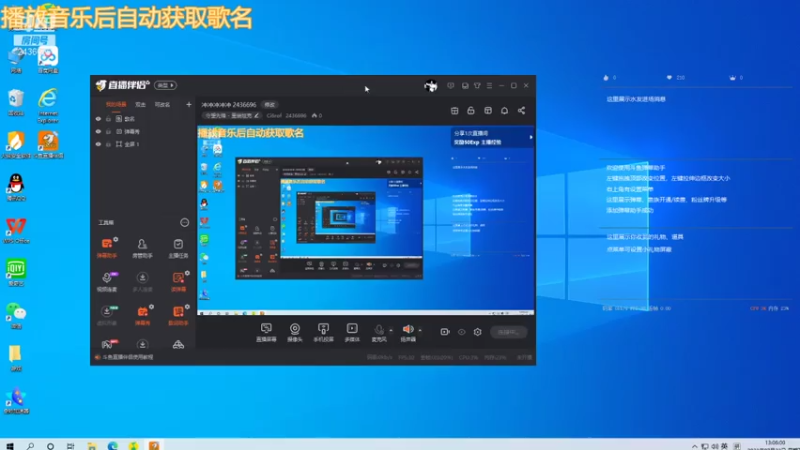 【2021-07-23 13点场】Ci6rof：冲冲冲冲冲 2436696