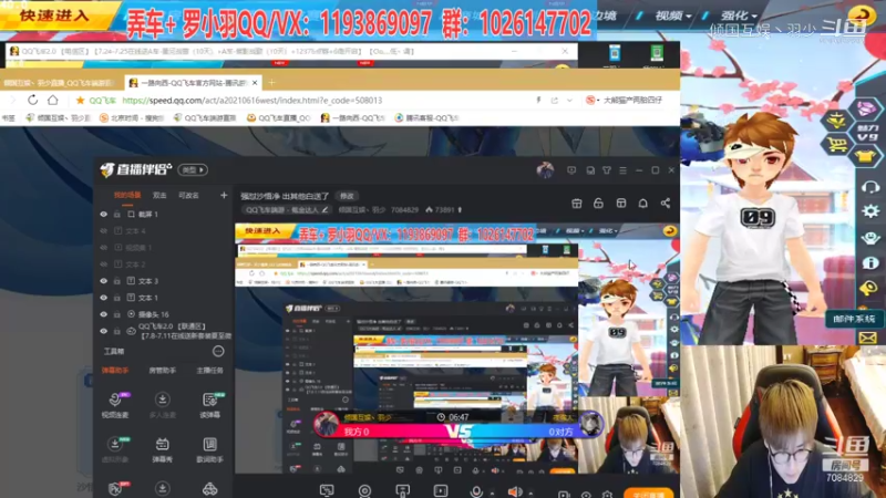 众神之神