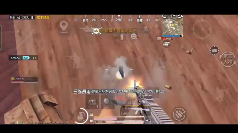【2021-07-22 20点场】SMGXZ：没训练赛打，看看比赛