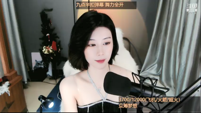 【2021-07-23 20点场】青台miss：只谈人间风月事