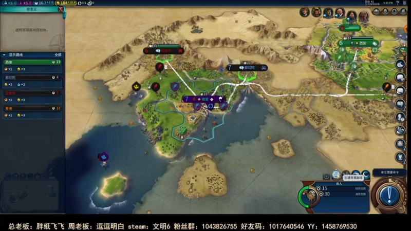 【2021-07-22 21点场】三时小周每娘娘：第一天玩这个传说中的游戏