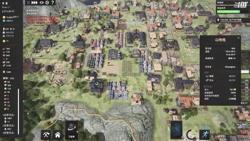 【2021-07-21 22点场】翔少丷：翔少的游戏时间