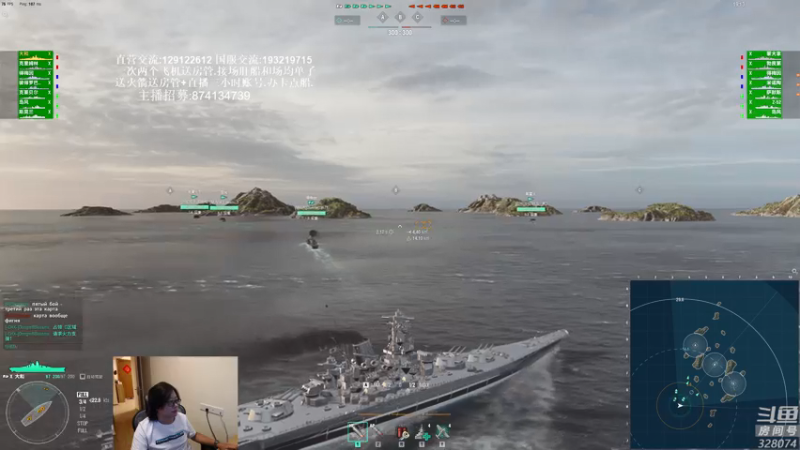 【2021-07-22 20点场】天涯凝望：战舰世界:俄服第一大和 黄金排位