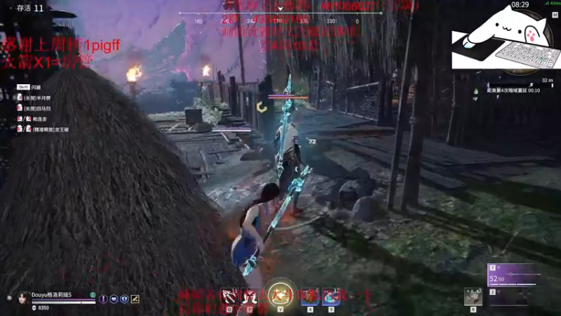 【2021-07-23 02点场】格洛莉娅S：三测第一击杀王(猴王）~