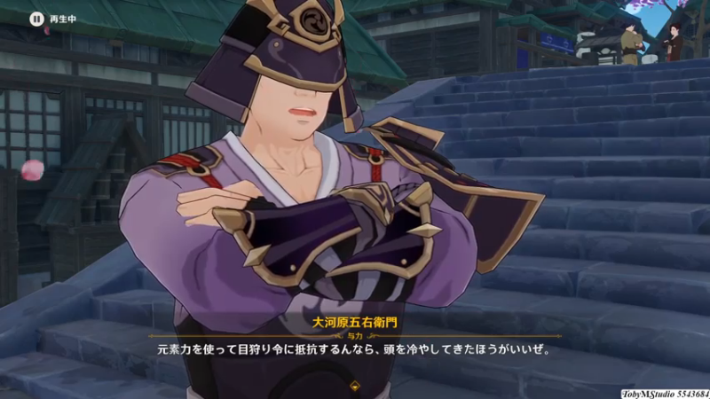 2.1.8 于狱中绽放之花3