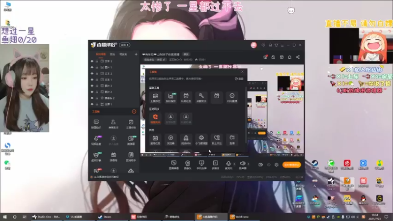 【2021-07-23 10点场】王艺琳OvO：❤️有车位❤️山东妹子在线挨揍