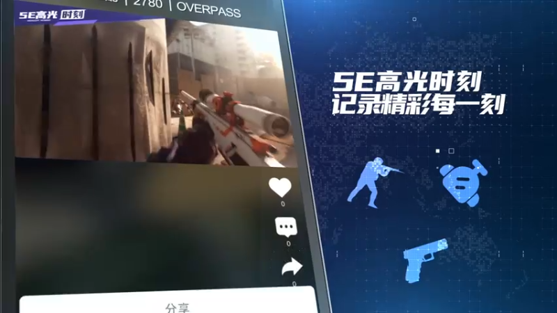 【2021-07-23 15点场】alex卞正伟：全民杯邀请赛S2解说