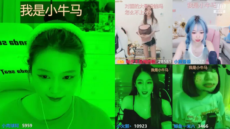 【2021-07-23 19点场】小肉球阿：越努力越幸运 1212
