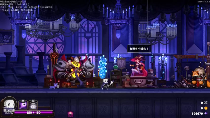 【2021-07-21 19点场】歪歪梯呀：下午全战，晚上怪猎物语