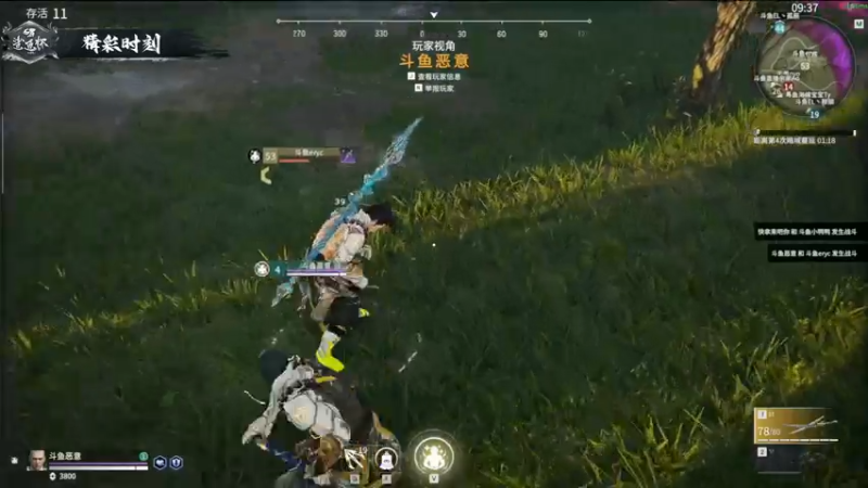 【2021-07-22 22点场】球仔baby：【鲨鱼杯】永劫无间_晋级赛解说