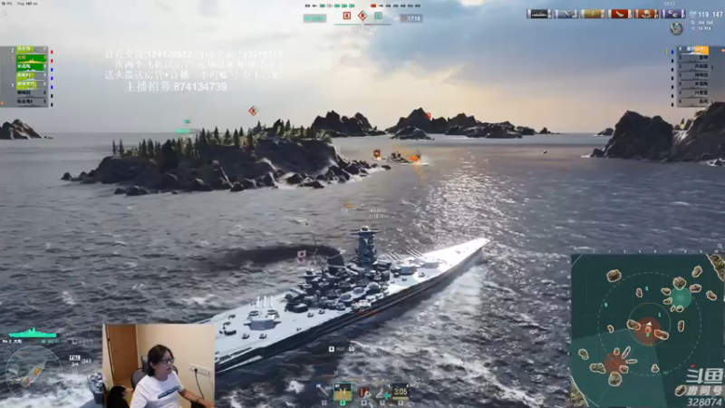 【2021-07-22 18点场】天涯凝望：战舰世界:俄服第一大和 黄金排位
