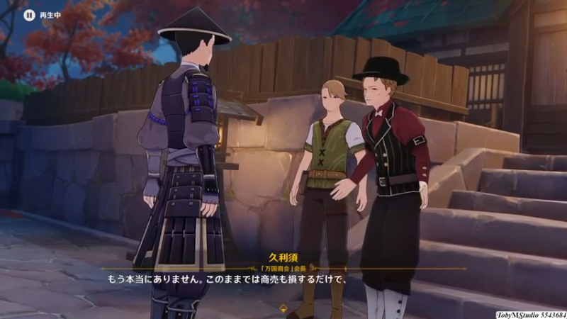 2.1.2 异乡人的忏悔录5
