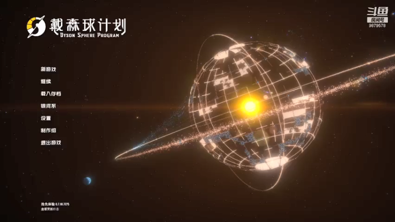 【2021-07-23 00点场】暗夜喵叽不能撸：心情不好的喵叽想，想作死
