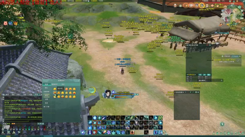 【2021-07-22 22点场】老薇恩恩：薇恩：一个太休闲的直播间~