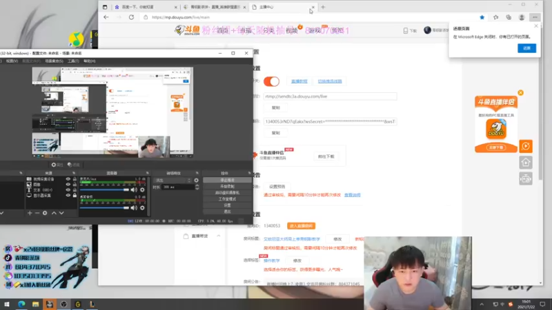 【2021-07-22 19点场】青钢影茶饼丶：大师局上单青钢影教学