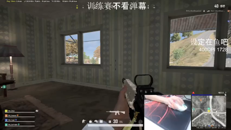 【2021-07-15 14点场】TylooShen：练习走位和动脑打游戏的一天^^