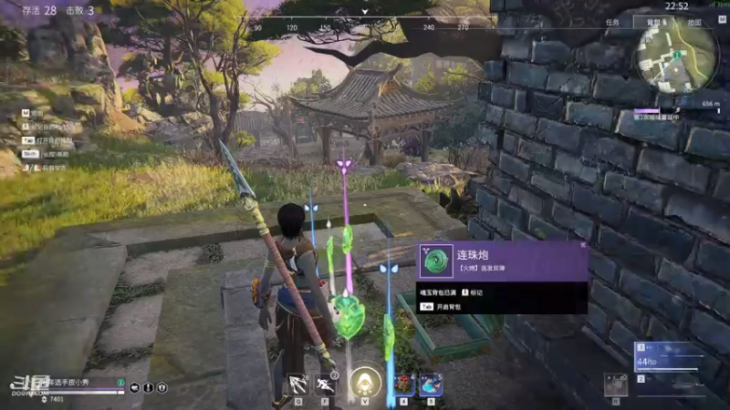 【2021-07-23 18点场】douyu皮小秀：技不如人就要多多练习