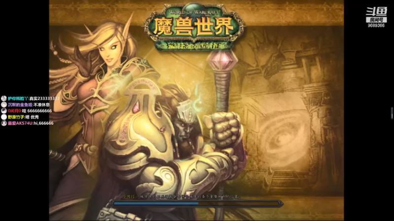 【2021-07-17 21点场】天堂游戏86：天堂：燃烧的远征：毁灭