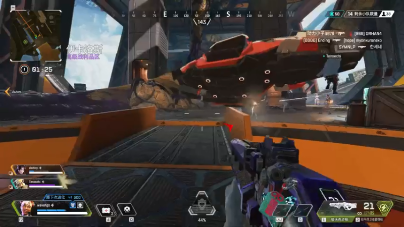 【2021-07-22 15点场】付skr：峡谷上单在线教学！！！