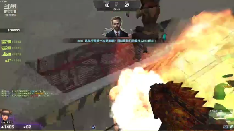 【2021-07-23 17点场】回来看看13：回来看看13的直播间