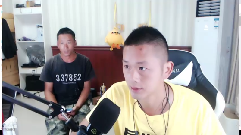 【2021-07-23 20点场】洪湖小肖：今晚轮椅走起