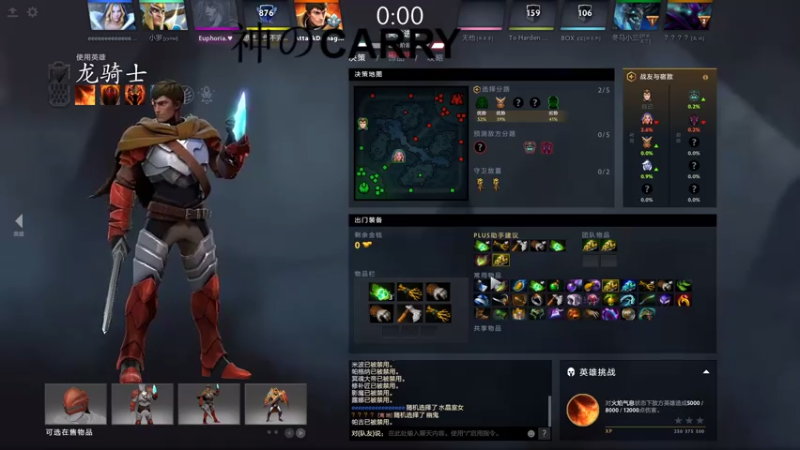 【2021-07-23 14点场】斗鸡dougay：欢乐时光就要来临!