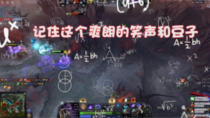 我这ds有fg几成功力！