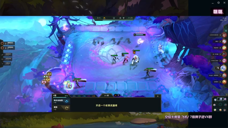 【2021-07-22 11点场】奶凶奶凶的7宝宝：最干净治愈的声音 最欢乐的直播间