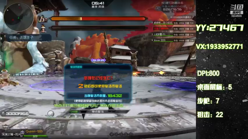 【2021-07-18 09点场】E十丶大楠：~早睡早起泡汤了~