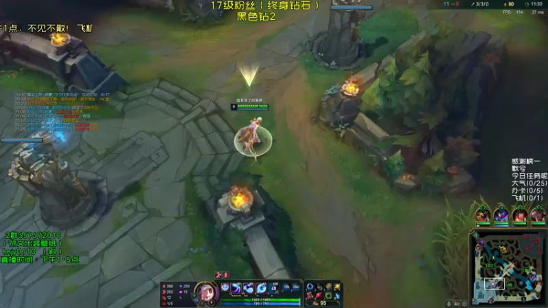 【2021-07-23 17点场】弘诺阿巴皎月：第一皎月，三级单杀四级越塔