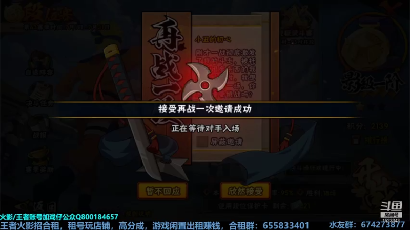 【2021-07-23 02点场】VanGogh浪子：浪子：淘汰赛Day4