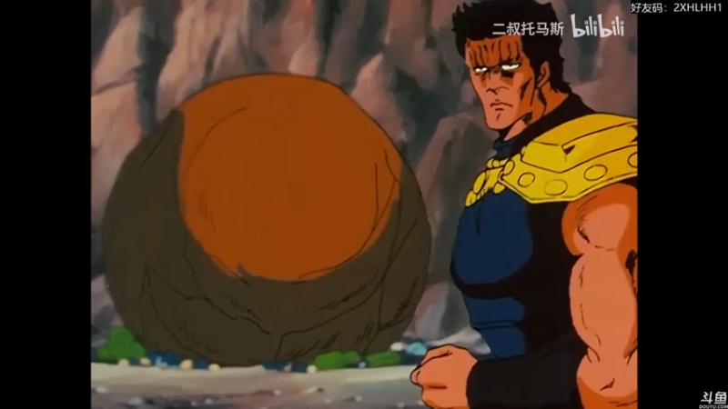 【2021-07-22 23点场】猫叔灬灬：【猫叔】原神 648 神里大小姐娶回家~