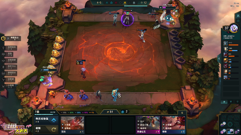 【英雄联盟】东北大鹌鹑的精彩时刻 20210723 00点场