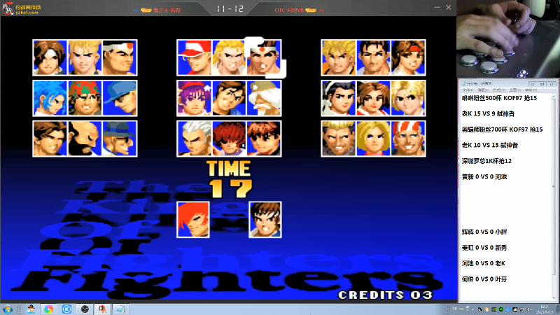 【格斗游戏】战神_河池VR的精彩时刻 20210723 13点场