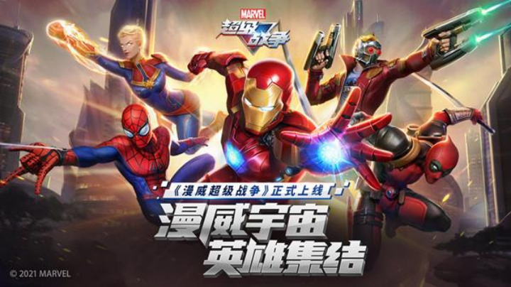 07-22 18:01至2021-07-22 20:01