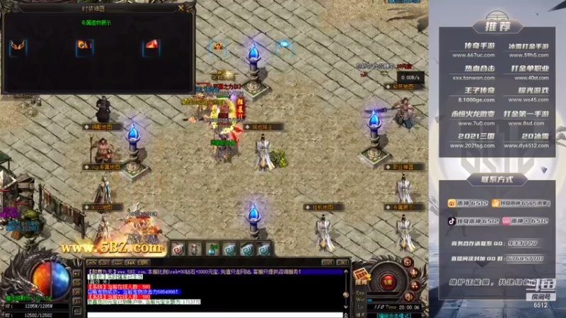 【2021-07-23 20点场】雨神丶：24日晚8点水友千人大战 久违了！