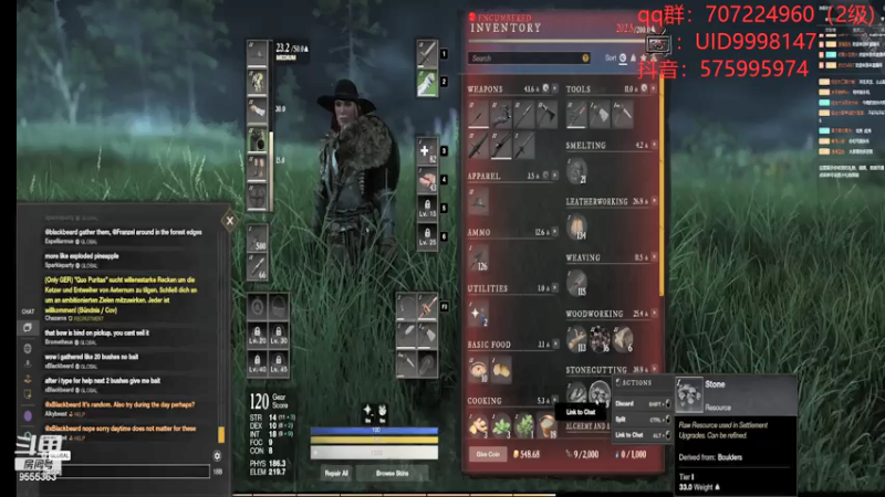 【2021-07-22 17点场】大菠萝的眼泪：又是白给的一天 9555363